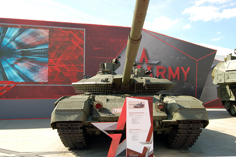 Т-90М Прорыв